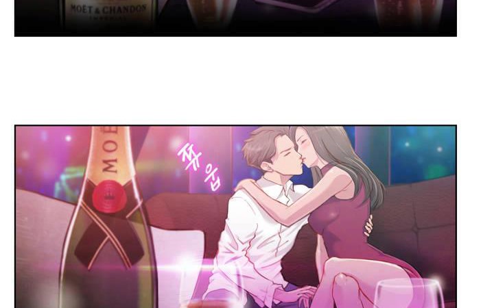 性骑士们-妓者第1话