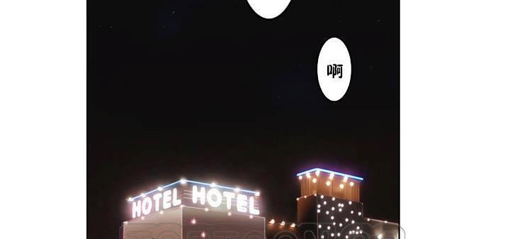 性骑士们-妓者第1话