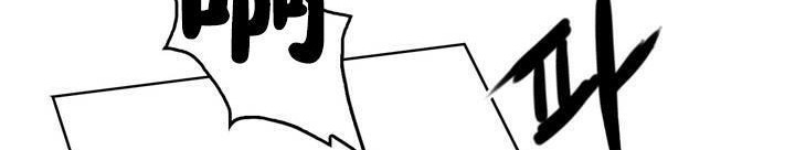 性骑士们-妓者第1话