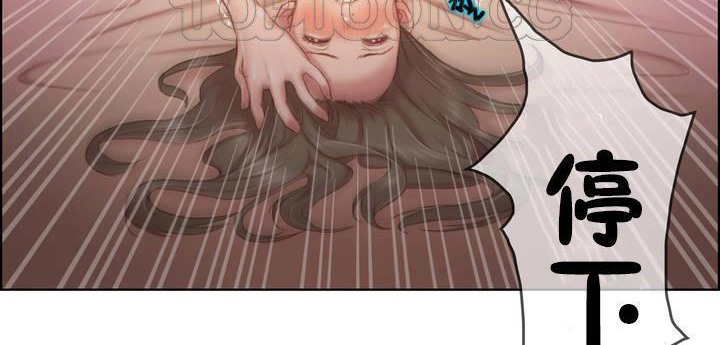 性騎士們-妓者第1話