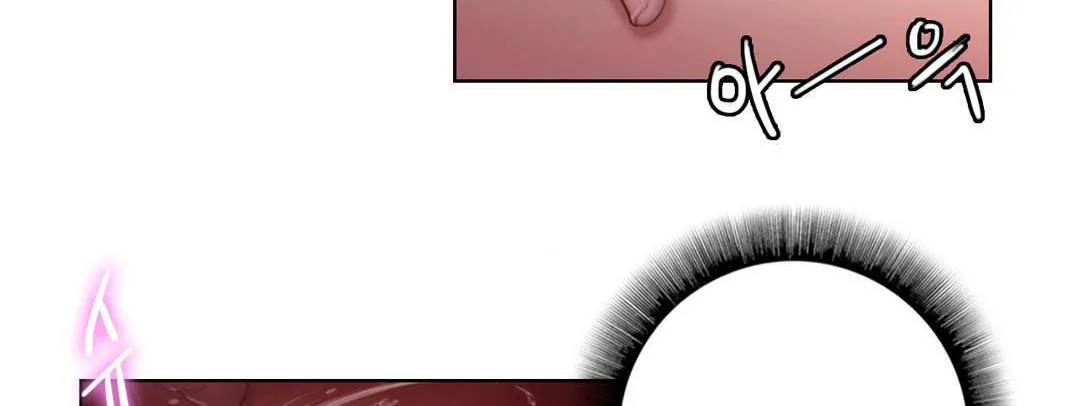 性骑士们-妓者-第2话 - 图片 20