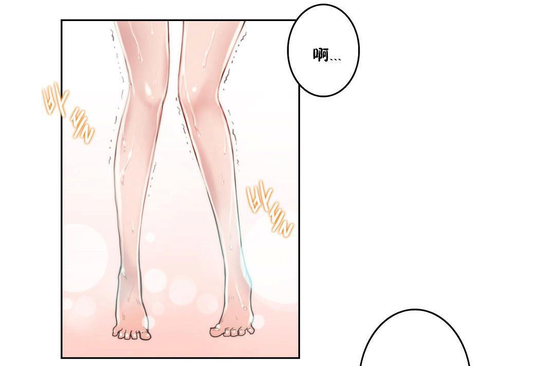 性骑士们-妓者第4话