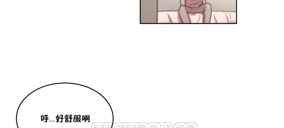 性骑士们-妓者-第4话 - 图片 75