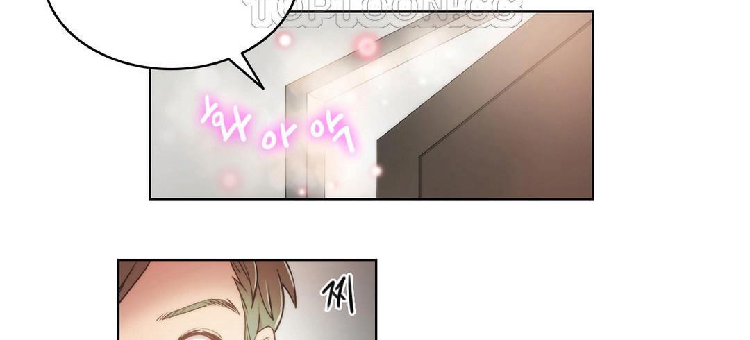 性骑士们-妓者第4话