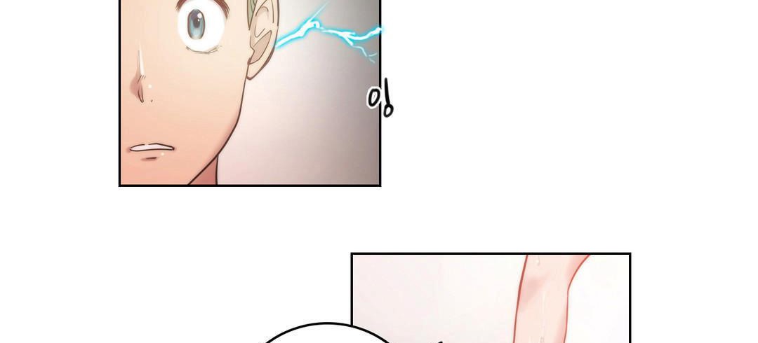 性骑士们-妓者第4话