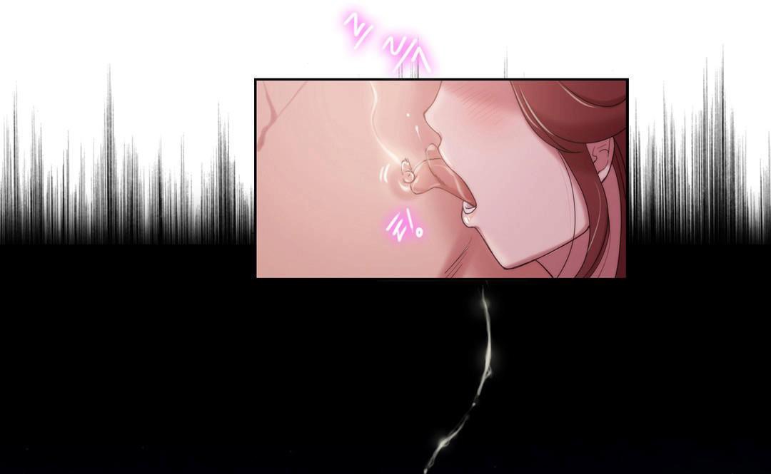 性騎士們-妓者第5話