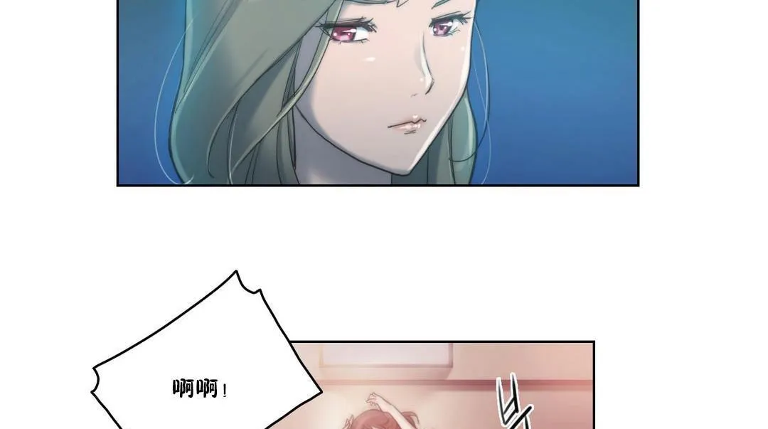 性骑士们-妓者-第5话 - 图片 77
