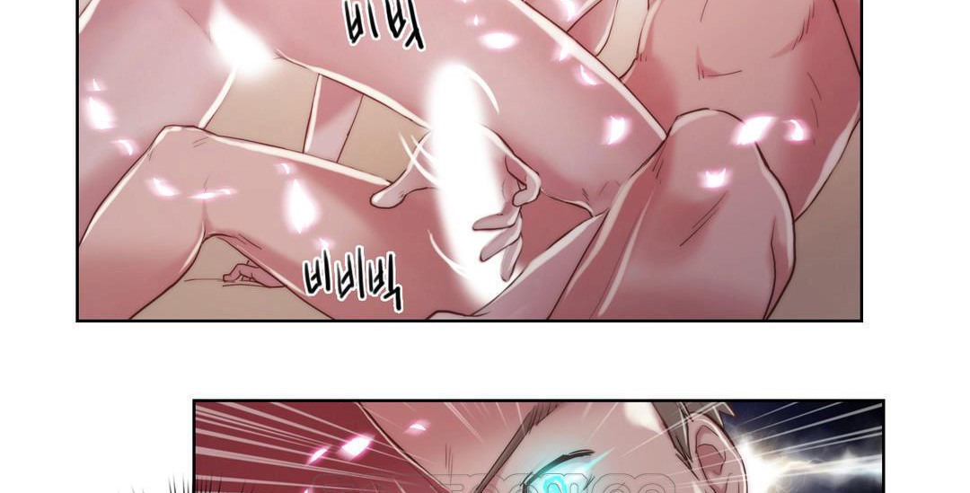 性騎士們-妓者第6話