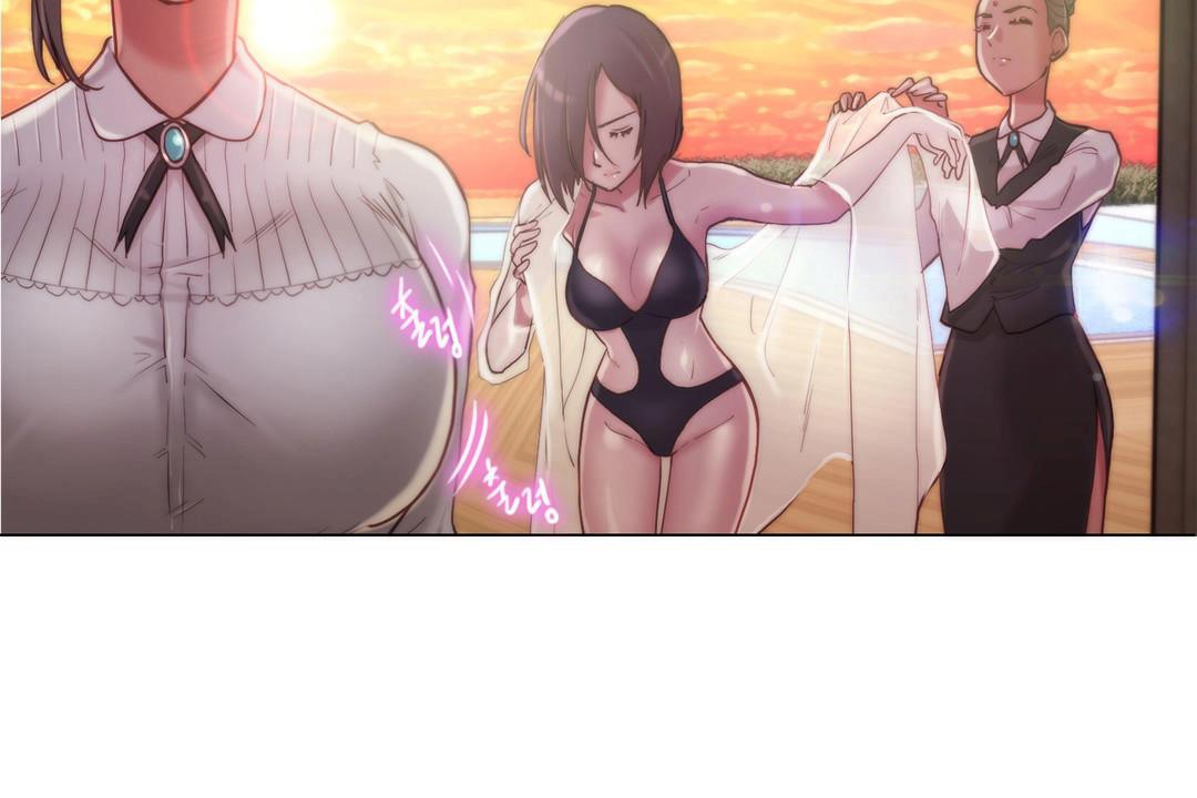 性骑士们-妓者第9话