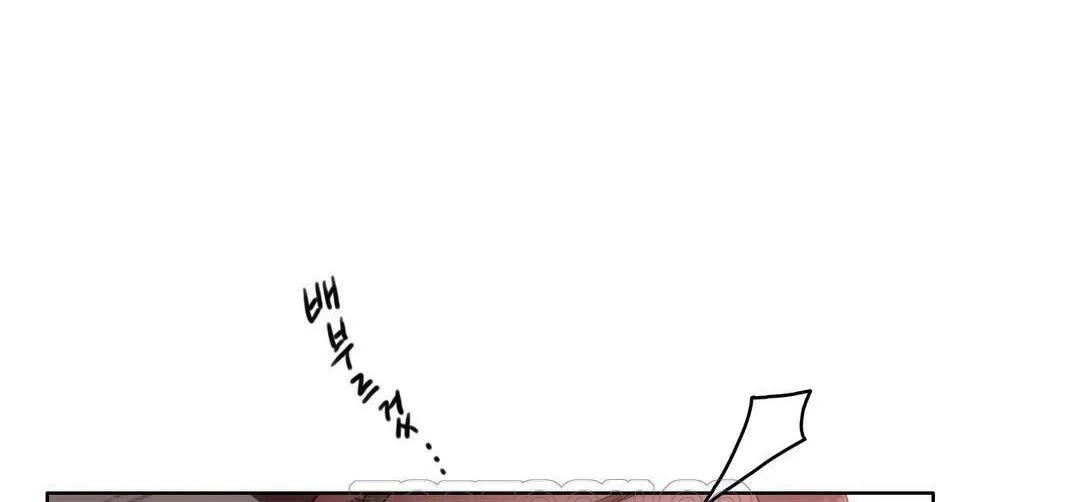 性骑士们-妓者-第10话 - 图片 81
