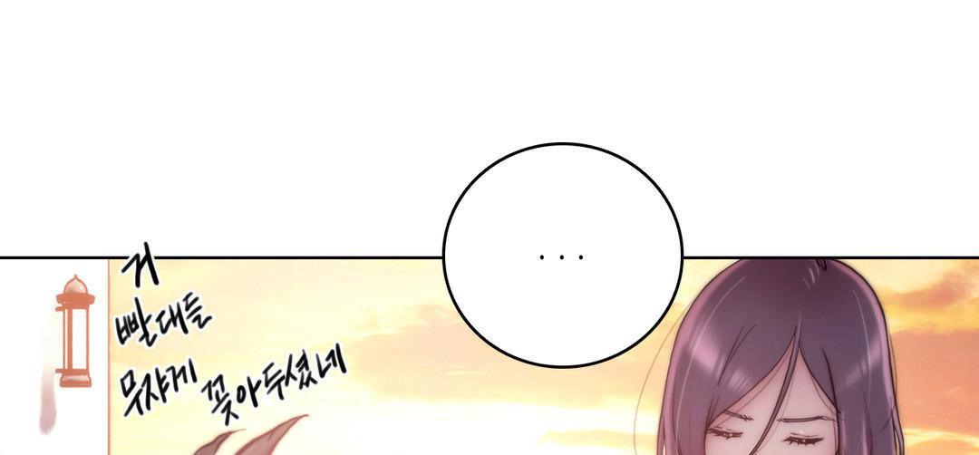 性騎士們-妓者第10話