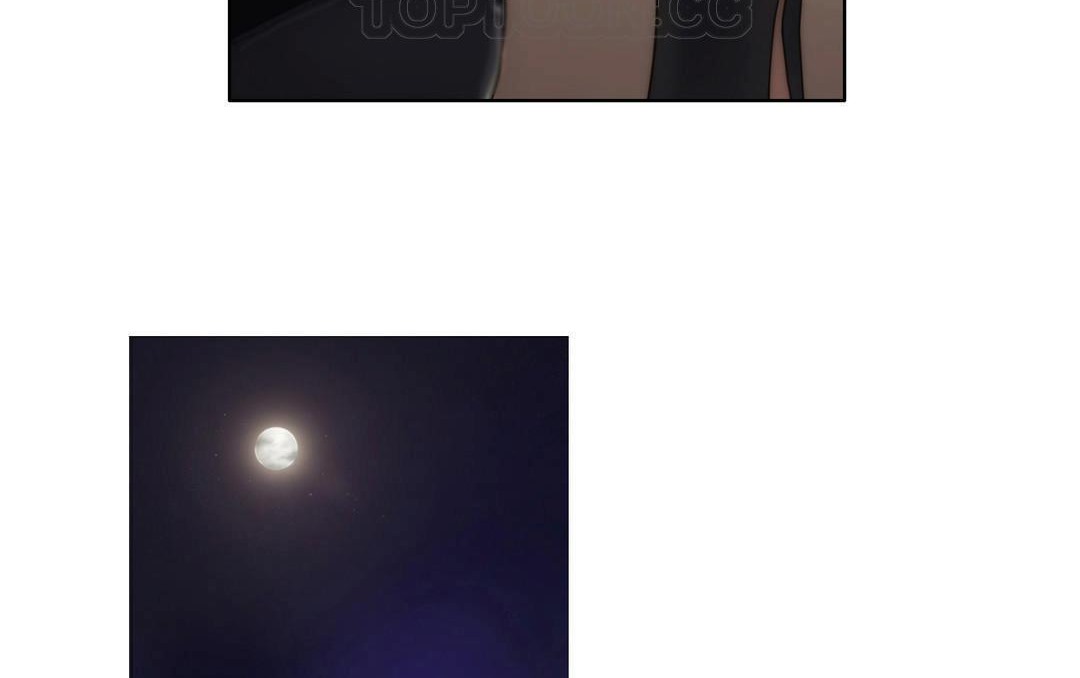 性骑士们-妓者第11话