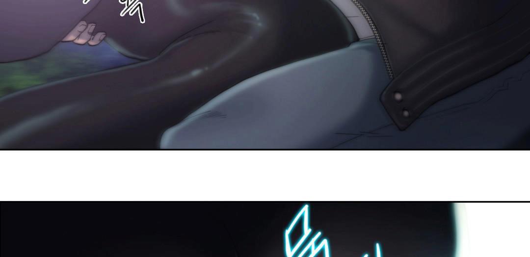 性骑士们-妓者第11话