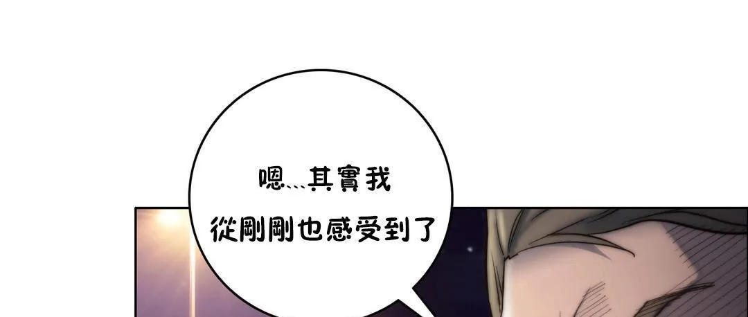 性骑士们-妓者-第11话 - 图片 103