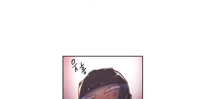 性騎士們-妓者第13話