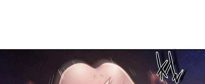 性骑士们-妓者第13话