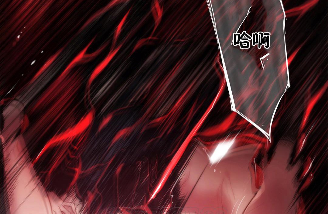 性骑士们-妓者第14话