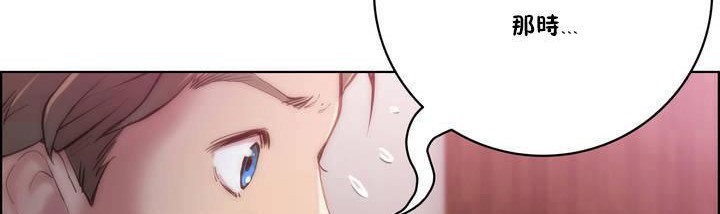 性骑士们-妓者第15话