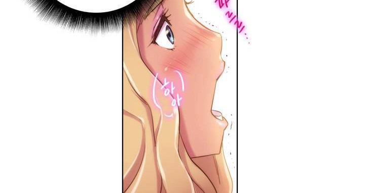 性骑士们-妓者第18话