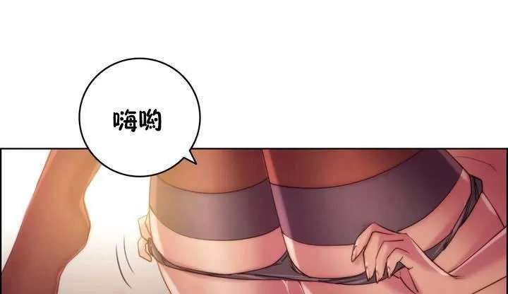 性骑士们-妓者-第18话 - 图片 85