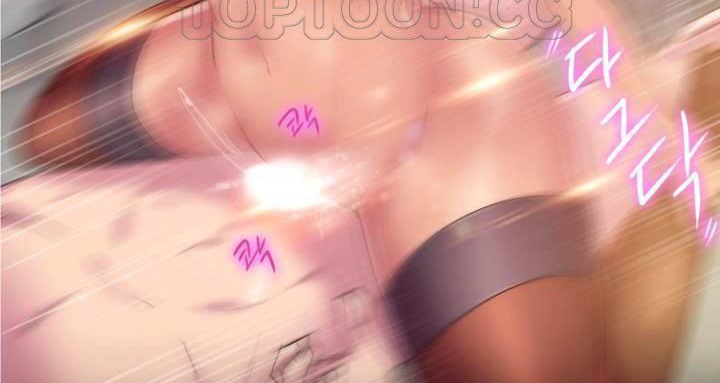 性骑士们-妓者第18话