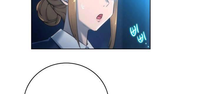 性骑士们-妓者第18话