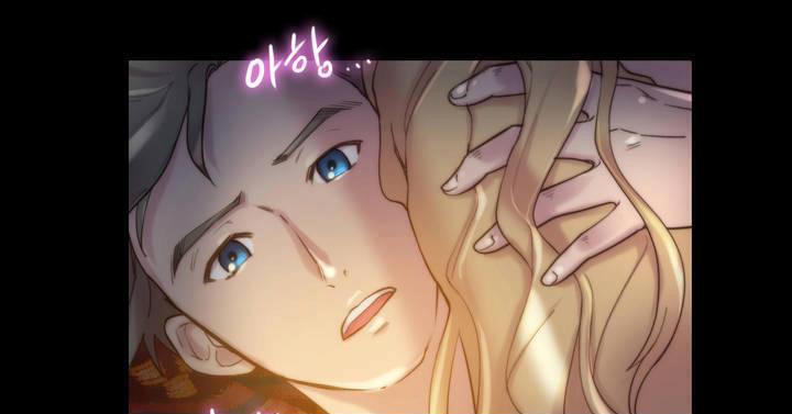 性骑士们-妓者第19话