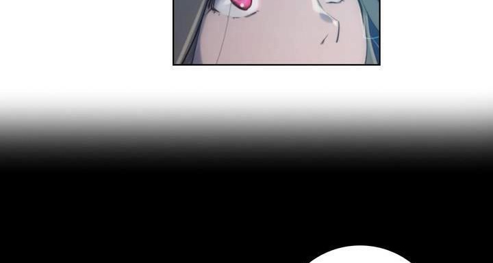 性騎士們-妓者第20話