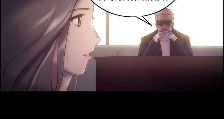 性騎士們-妓者第20話