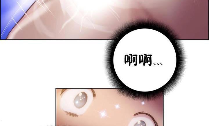 性骑士们-妓者第20话