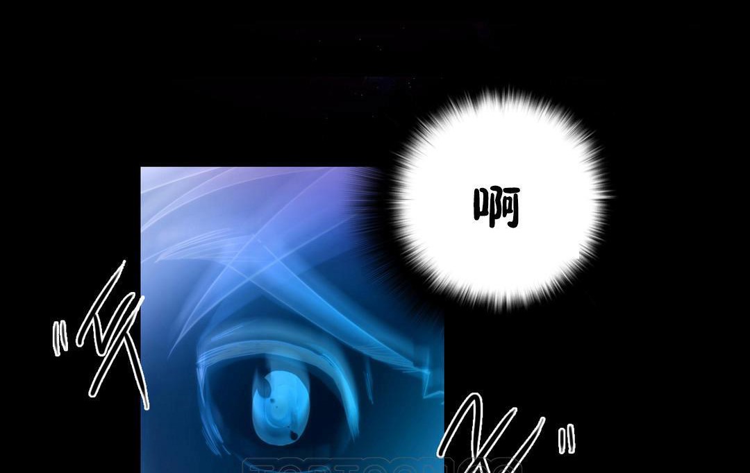 性骑士们-妓者第21话