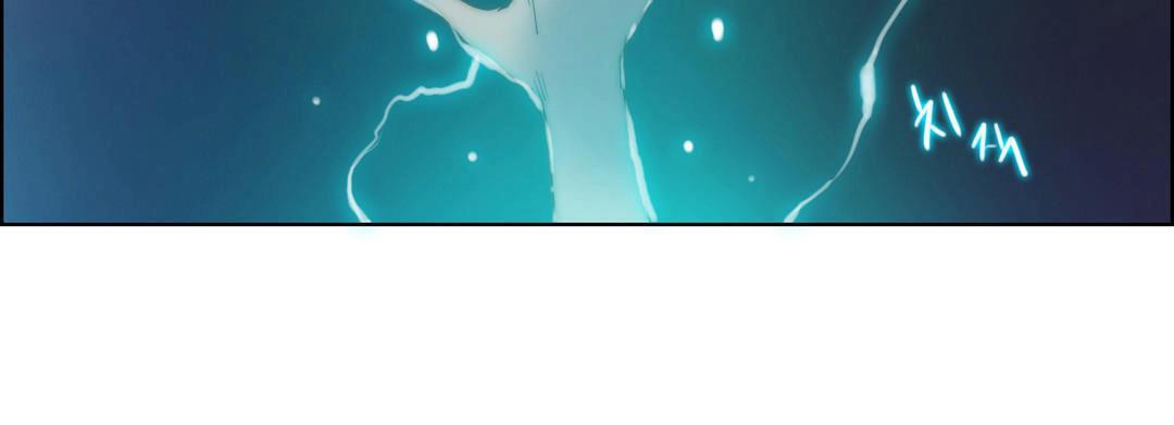 性骑士们-妓者第21话