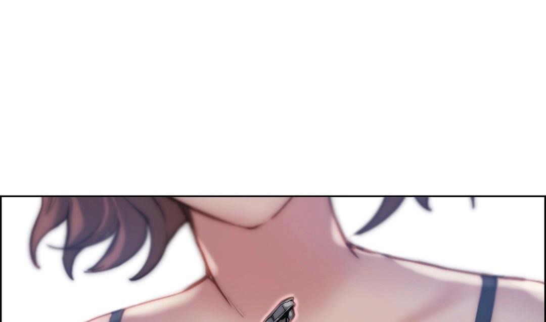 性騎士們-妓者第22話