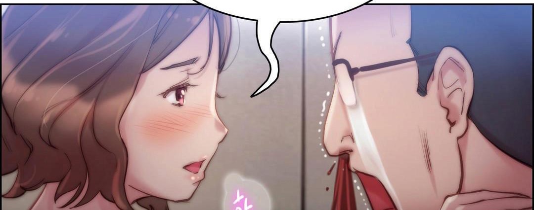 性骑士们-妓者第22话