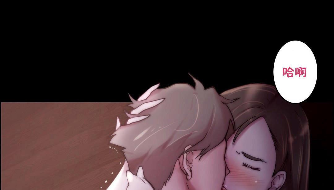 性騎士們-妓者第23話