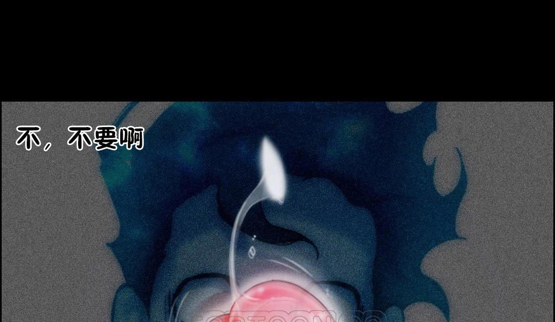 性骑士们-妓者第23话