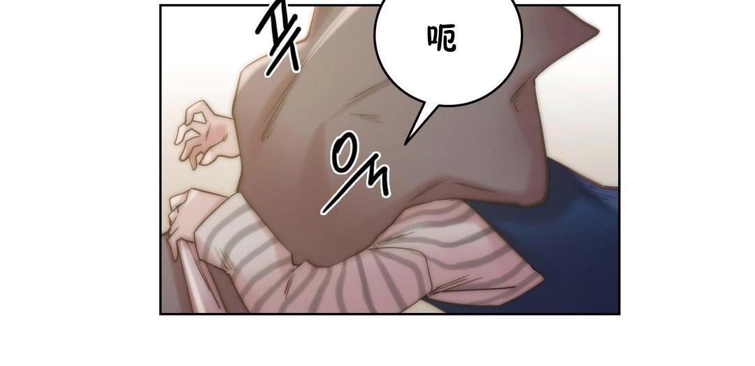 性骑士们-妓者第24话