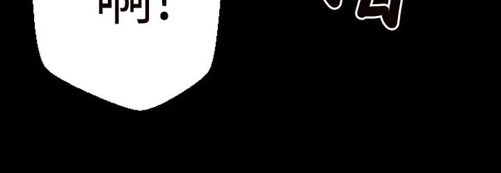 BALANCE第1話