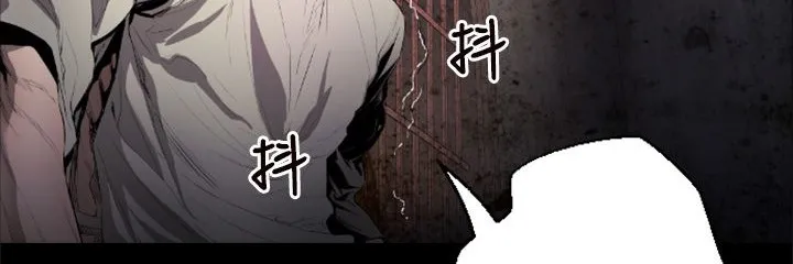 BALANCE第1話