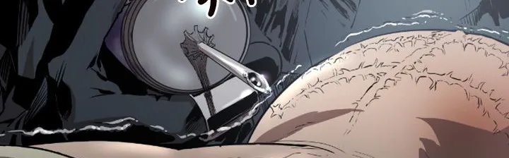 BALANCE第1話