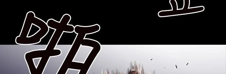 BALANCE-第1话 - 图片 139