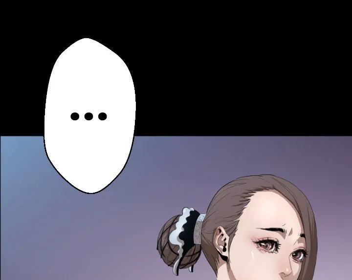 BALANCE-第3话 - 图片 55