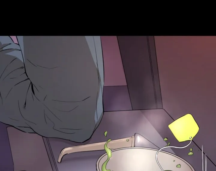 BALANCE第3話