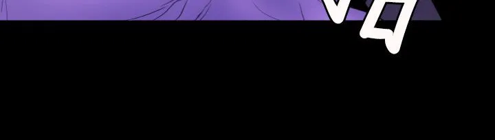 BALANCE第3話