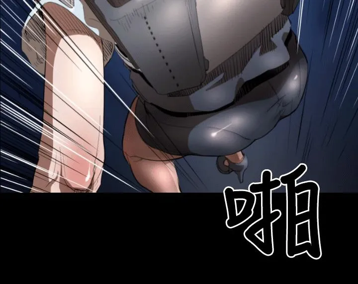BALANCE第4話
