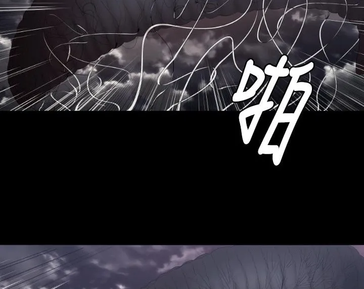 BALANCE-第4话 - 图片 110