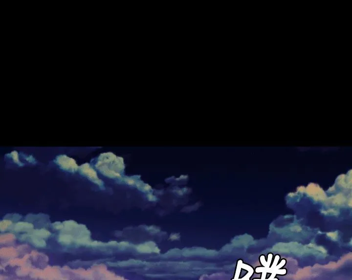 BALANCE-第4话 - 图片 133
