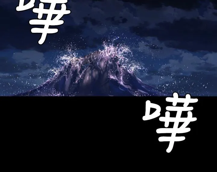 BALANCE-第4话 - 图片 135