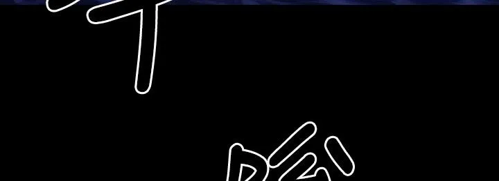 BALANCE第4話