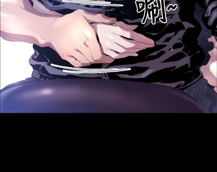 BALANCE-第5话 - 图片 98